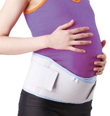 Wellcare Maternity support Belt