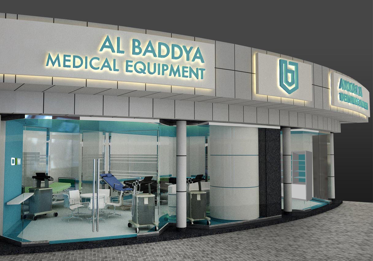 About Us Al Baddya Medical Equipment